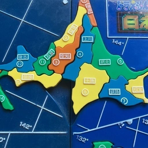 ドラえもん遊んで覚える日本地図パズル Shinty てだこ浦西の子供用品の中古あげます 譲ります ジモティーで不用品の処分