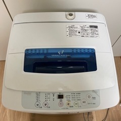 Haier JW-K42H ハイアール　洗濯機　4.2kg