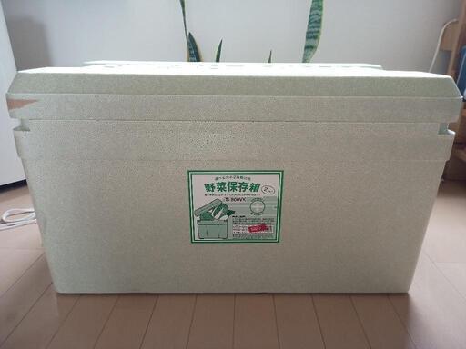 野菜保存箱発泡スチロール たくや 尾張瀬戸の家具の中古あげます 譲ります ジモティーで不用品の処分