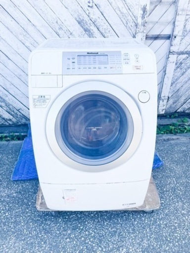 2007年製Nationalドラム式洗濯乾燥機NA-V900