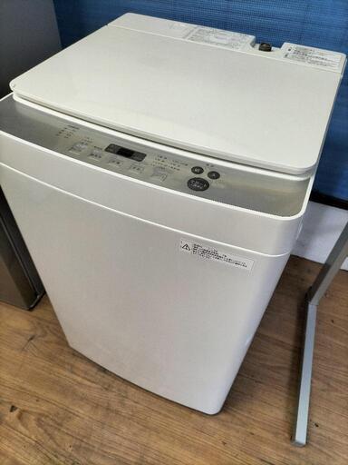 ツインバード（TWINBIRD）KWM-EC55型 全自動洗濯機 5.5K 2019年製