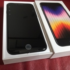 新品　iPhone SE3128GB 黒