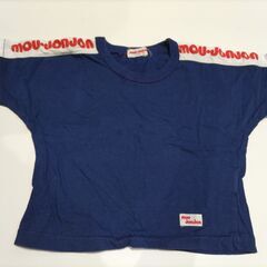 mou-jonjonのTシャツ　（サイズ：T95-③)