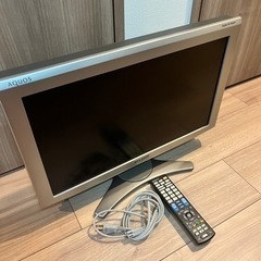 【ネット決済】SHARPテレビ　LC-20E6 20V型