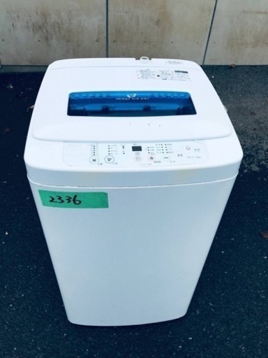 2336番 ハイアール✨電気洗濯機✨JW-K42K‼️