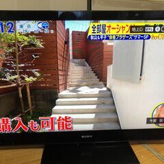 SONY 3D BRAVIA 液晶テレビ 46インチ KDL-4...