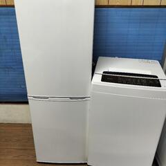 只今、商談中となっております。新生活応援家電セット！！No１０３ アイリスオーヤマ AF-162-W 2ドア冷凍冷蔵庫 162L 2020年製