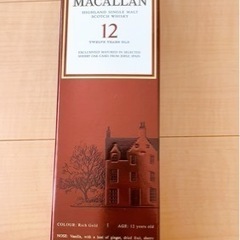 新品　マッカラン12年　ウイスキー　箱あり　