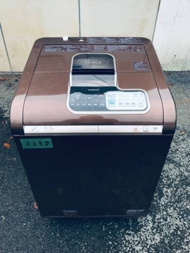 2337番 日立✨電気洗濯乾燥機✨BW-D9HV‼️
