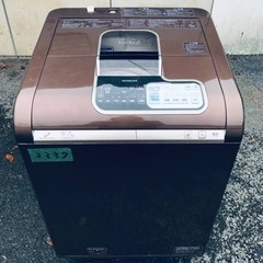 2337番 日立✨電気洗濯乾燥機✨BW-D9HV‼️ 