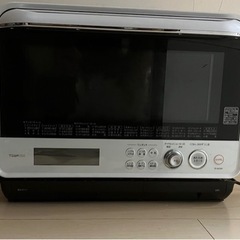 TOSHIBA ER-ND300(W)　オーブンレンジ ヨドバシ.com - 東芝 TOSHIBA 過熱水蒸気オーブンレンジ 石窯