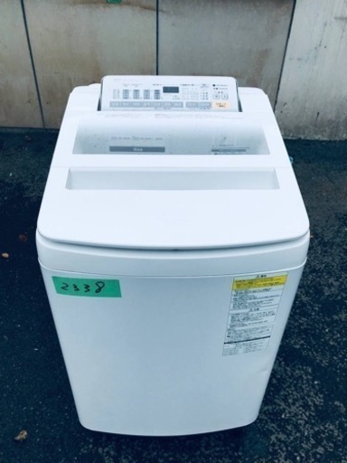 ✨2017年製✨2338番 パナソニック✨電気洗濯乾燥機✨NA-FW80S3‼️