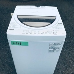 ✨2020年製✨2339番 東芝✨電気洗濯機✨AW-6G8‼️ 