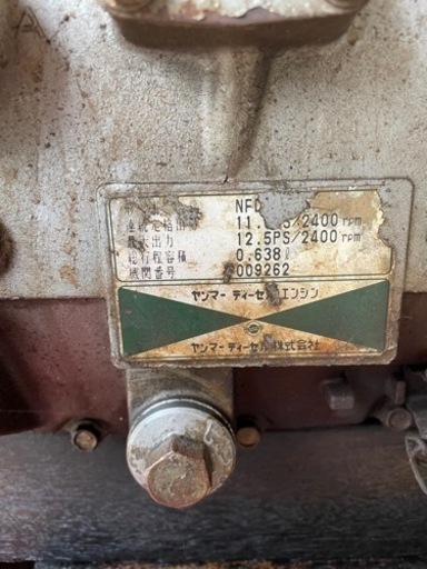 鳥取発引き取り限定 ヤンマー発動機付き明治コンプレッサー 動作確認