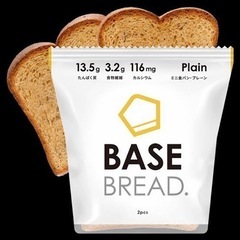 BASE BREAD ベースブレッド　ミニ食パン