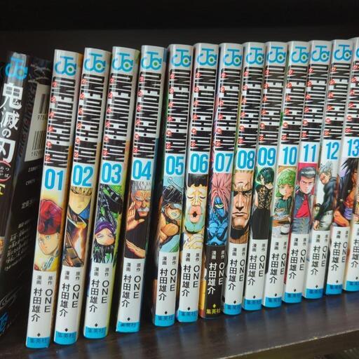 【値下げ交渉歓迎】ワンパンマン　1-23巻