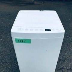 ✨2020年製✨2341番 ハイアール✨全自動電気洗濯機✨AT-WM45B‼️