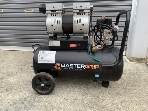 マスターグリップ100V オイルレスコンプレッサー