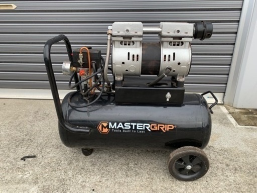 マスターグリップ100V オイルレスコンプレッサー
