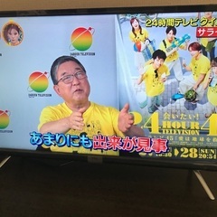 電動車いす ジャンク 今月末まで 最終値下げ