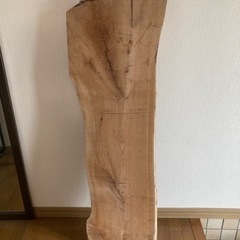 天然木の一枚板