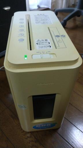 A70【中古品】コクヨ シュレッダー キャスター付きKPS-MX200