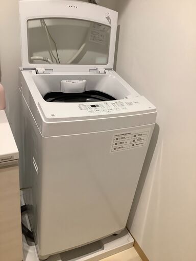 新品同様の洗濯機を売ります。（★既に交渉中の商品です）