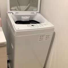 【ネット決済】新品同様の洗濯機を売ります。（★既に交渉中の商品です）