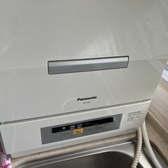 パナソニック 食器洗い乾燥機 NP-TCR2