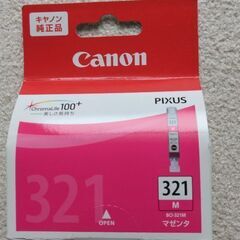 Canon BCI-321M