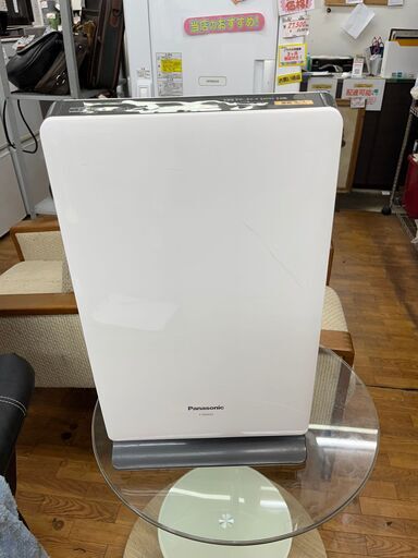 【リサイクルショップどりーむ鹿大前店】No.372　空気清浄機　Panasonic(パナソニック)　F-PDH35　2013年製( *´艸｀)