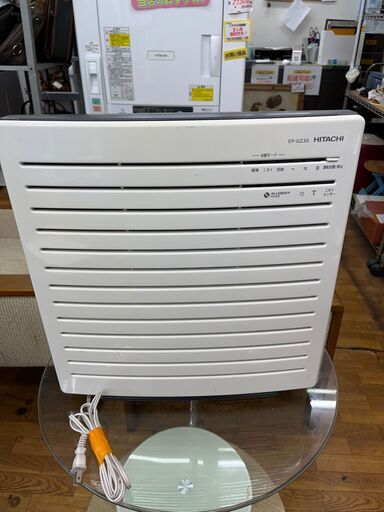 【リサイクルショップどりーむ鹿大前店】No.400　空気清浄機　日立　2012年製　EP-GZ30(W)　( *´艸｀)
