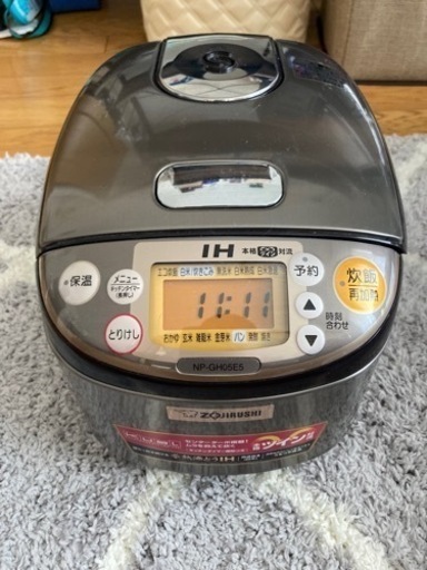 【一人暮らし】炊飯器 3合炊き　ZOJIRUSHI【美品】