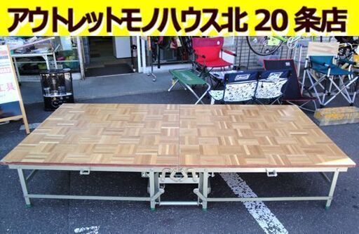 Jean Vier ジャンヴィエ トートバッグ バスク織 Jean Vier ジャンヴィエ トートバッグ バスク織