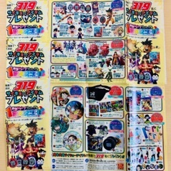 ワンピースカード ロマンスドーン 付録 スタートデッキ 映画特典 etc