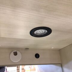 【愛品館八千代店】綾野製作所　壁面収納　テレビボード　フリージア