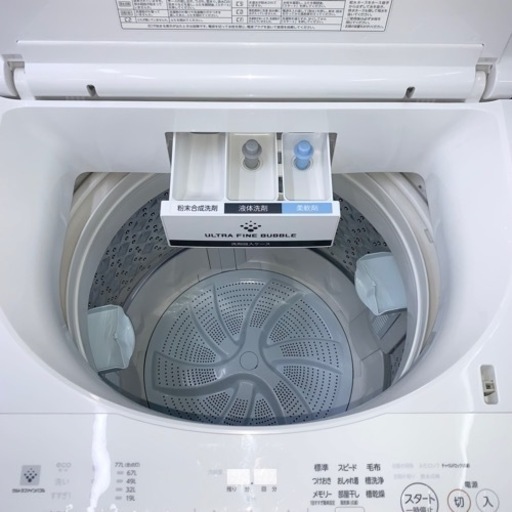 ️TOSHIBA️全自動洗濯機 2017年10kg 大阪市近郊配送無料 | www