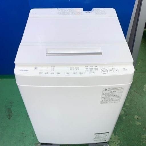 ⭐️TOSHIBA⭐️全自動洗濯機 2017年10kg 大阪市近郊配送無料