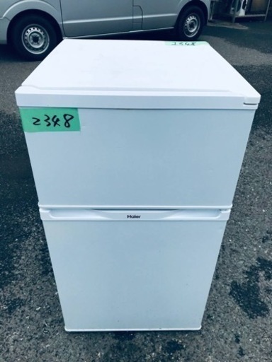 2348番 Haier✨冷凍冷蔵庫✨JR-N91J‼️