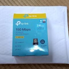 TP-Link WIFI 無線LAN 子機 11n/11g/b ...