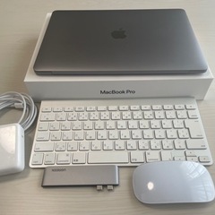 MacBook Pro 256gb 2019