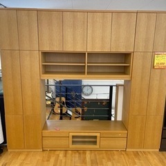 48型 フルHD 3波t対応外付HDD対応 曲面テレビ-加藤木工