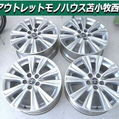 トヨタ アルファード 30系 18インチ 純正 ホイール 4本セット 中古 7.5