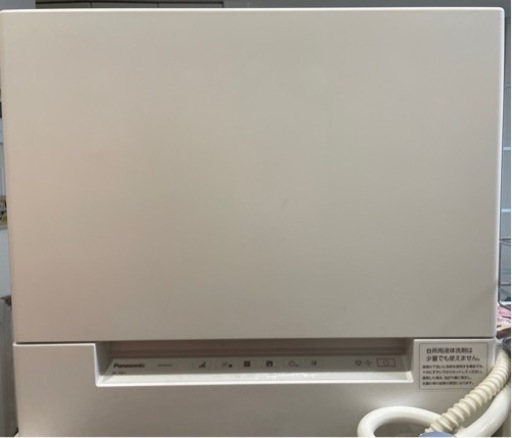 パナソニック 食器洗浄機 NP-TSK1-W Panasonic 50,000円