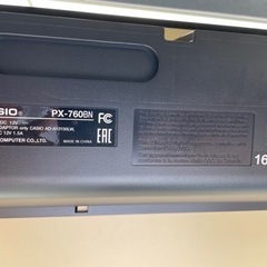 配送可能！□カシオ CASIO PX-730電子ピアノ 88鍵盤 Privia