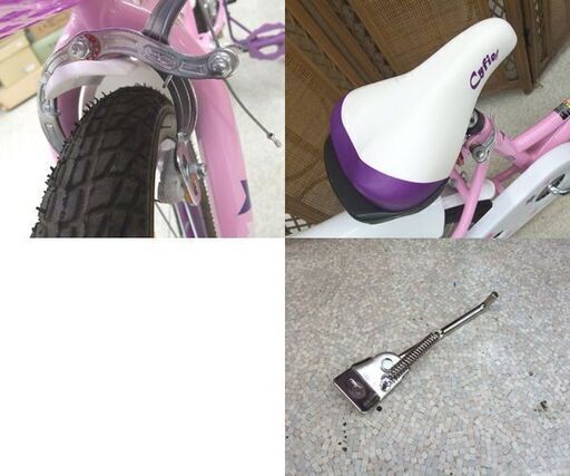 16インチ 補助輪付き自転車 パープル系 Cyfie バスケット付き ☆ 札幌