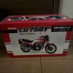 HONDA CB750F レプリカ