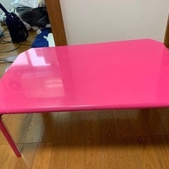 テーブル（ピンク）