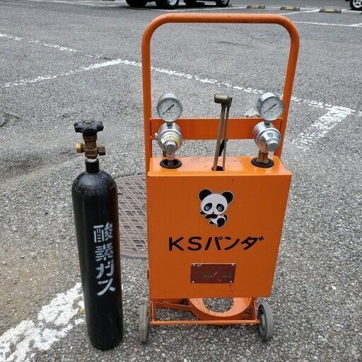 カミマル KSパンダ ガス溶接機【野田愛宕店】【店頭取引限定】【中古】管理番号：ITBGSXTELJGA