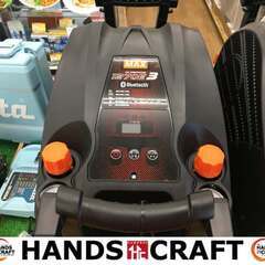 MAX AK-HH1270E3 高圧コンプレッサー 未使用品 【ハンズクラフト宜野湾店】